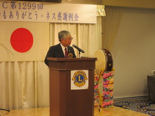 IMG_2550.JPG